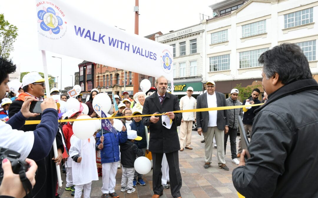 National Human Values Day 2017