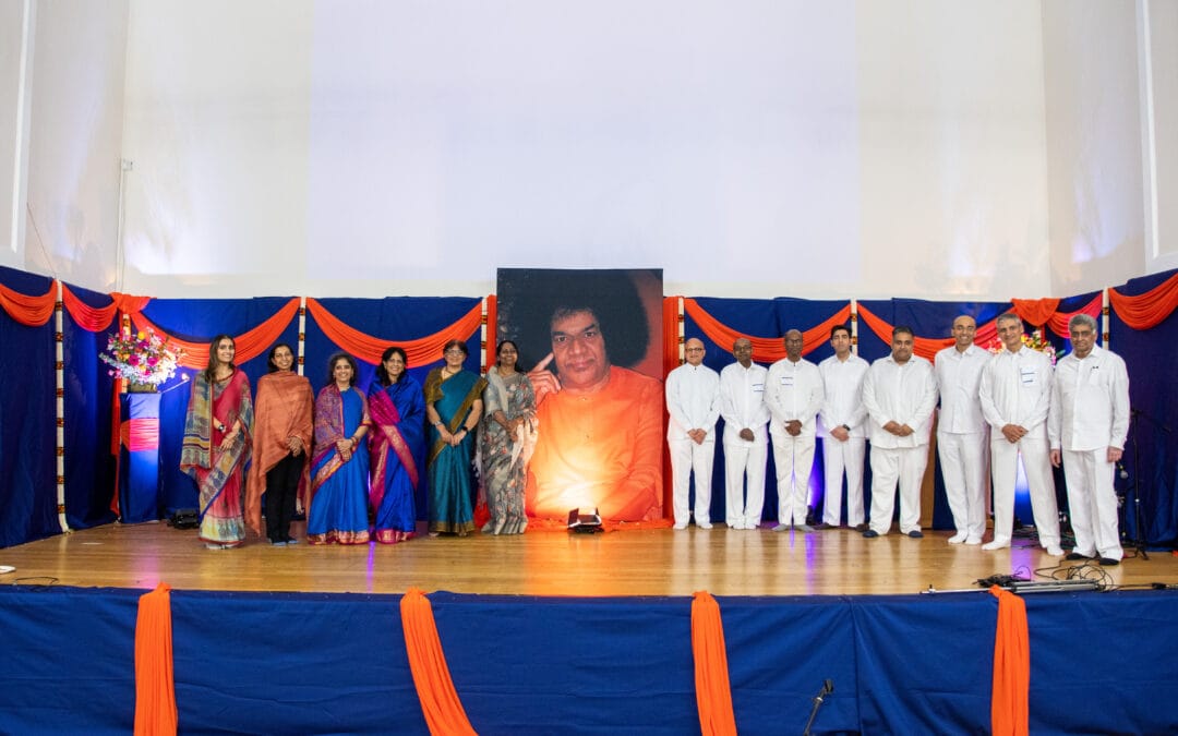 National Office Bearers & Active Workers Conference 2023