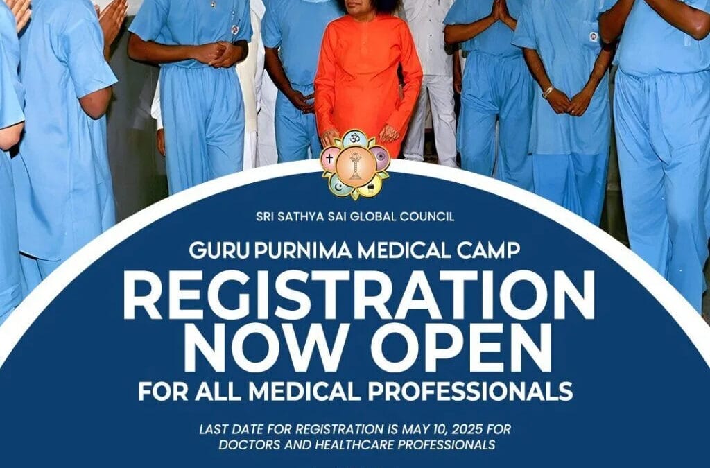Join the Guru Poornima Medical Camp 2025 – Selfless Service Opportunity