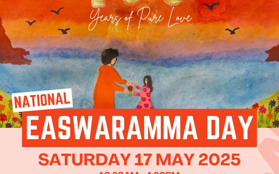 National Easwaramma Day 2025