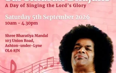 Sai Smaran Bhajans 2026