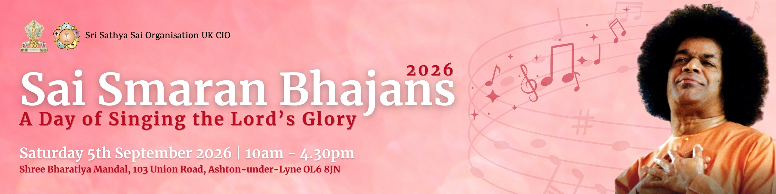 Sai Smaran 2026 Website Banner
